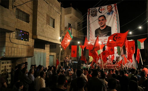 denuncian la detención administrativa de Bilal Kayed El palestino que lleva 59 días en huelga de hambre en las cárceles israelíes